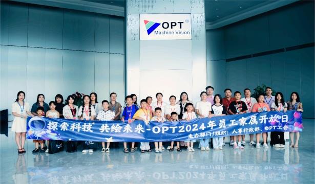 BBIN·宝盈游戏(中国集团)官方网站