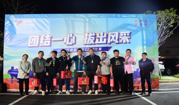 BBIN·宝盈游戏(中国集团)官方网站