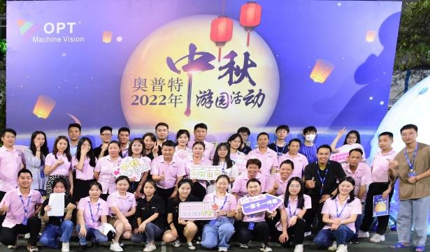 BBIN·宝盈游戏(中国集团)官方网站