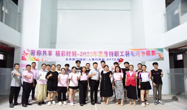 BBIN·宝盈游戏(中国集团)官方网站