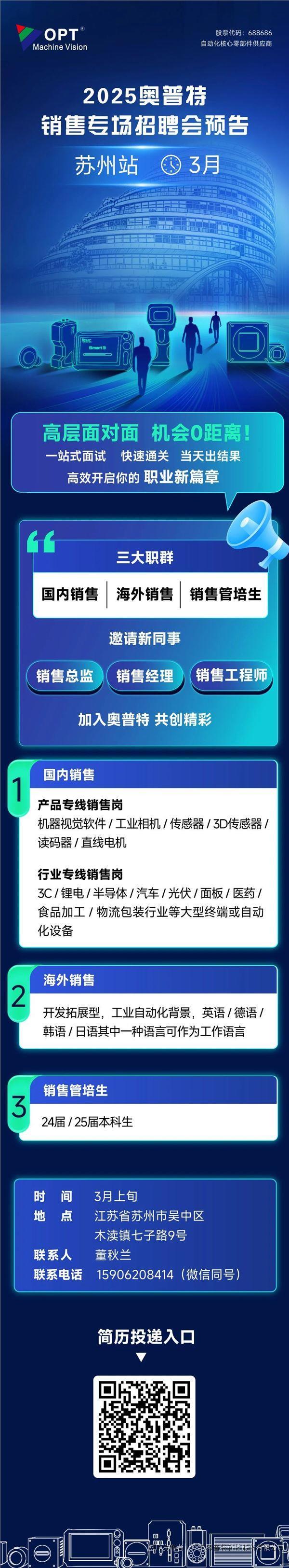 BBIN·宝盈游戏(中国集团)官方网站