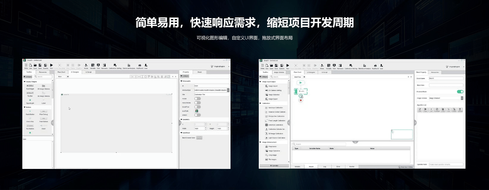 BBIN·宝盈游戏(中国集团)官方网站