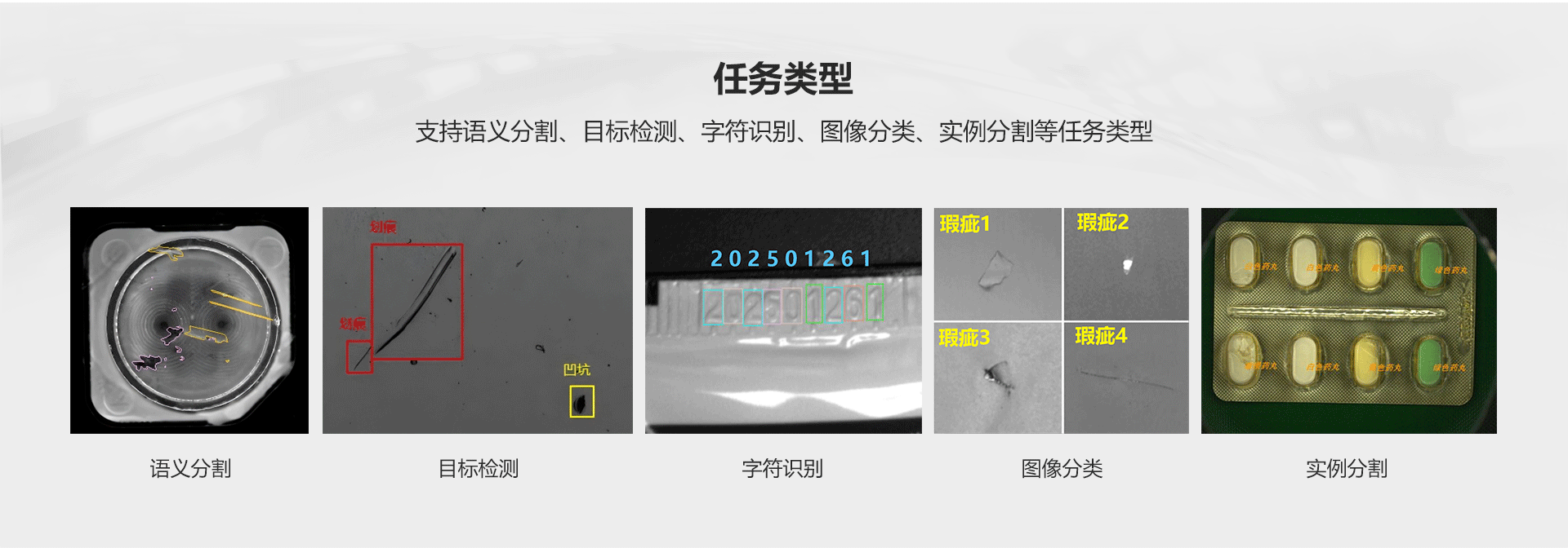 BBIN·宝盈游戏(中国集团)官方网站