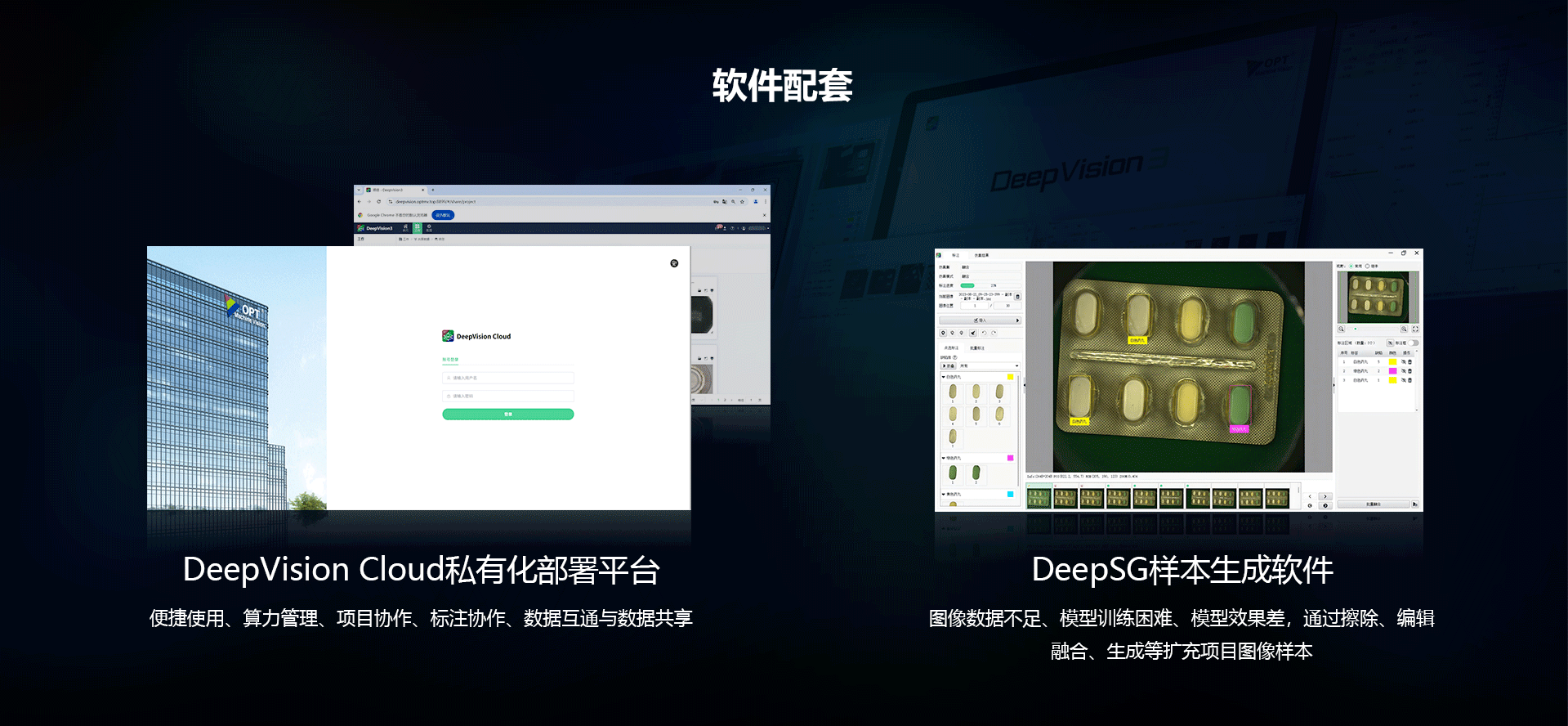 BBIN·宝盈游戏(中国集团)官方网站
